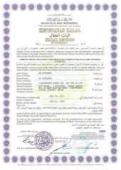HALAL MUI certificate of JIANGSU MUPRO IFT CORP. – certificate photo, supplier certificates section