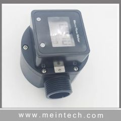 Marine Diesel Flowmeter Diesel Flow Meter Oval Gear Fuel Flow Sensor DN25 - Image 2