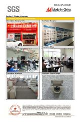 SGS certificate-13 certificate from Shiyan Yilianda Industry And Trade Co., Ltd.