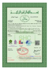 HALAL certificate from Yantai Yanliang Food Co., Ltd.