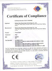 CE Certification certificate from NINGBO IHOM INDUSTRY CO., LTD.