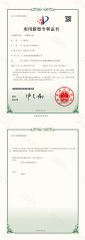 A kind of pendulum material square frame certificate from Dongguan Changwei Machinery Co., Ltd.
