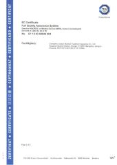 EC certificates 2 certificate from Changzhou Longkang Pharmaceutical Packaging Materials Co., Ltd.