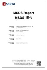 MSDS certificate of Kunming Haochen Jingwei International Trade Co., Ltd – certificate photo, supplier certificates section