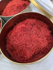 Saffron - Image 2