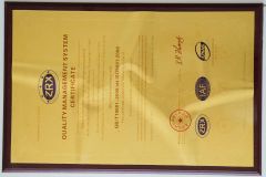 Quality management system certification. certificate from Ruiye Machinery Co., Ltd.