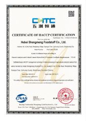 HACCP Certificate certificate from Hebei ShengMeng Foodstuff Co., Ltd
