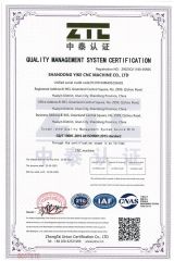 ISO9001 certificate from Shandong YIKE CNC Machine Co., Ltd.