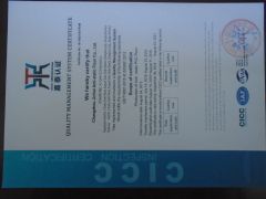 ISO9001 Certificate certificate from Changzhou Jinhai Anti-Static Floor Co., Ltd.