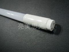 LED Tubes (TB0812WWHA) - Image 1