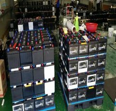 Drained Battery Lead Scrap - Image 1