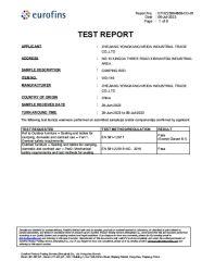 Camping Bed certificate of Anhui Feistel Outdoor Product Co., Ltd. – certificate photo, supplier certificates section