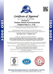 ISO9001:2015 certificate from Suzhou Jono Environmental Technology Co., Ltd.
