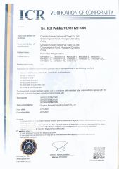 Certificate2 certificate of Qingdao Kaiweisi Industry & Trade Co., Ltd. – certificate photo, supplier certificates section