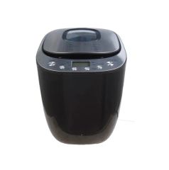 Automatic Cake Machine Stainless Steel 2 Mix Paddles DC Motor 15D Delay Bake 1Y Warranty - Image 3