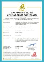 CE CERTIFICATE certificate of Foshan Double Intelligent Equipment Co., Ltd – certificate photo, supplier certificates section