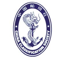 CCS certificate from Hangzhou Taihang Technology Import&Export Co., Ltd