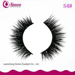 False Lashes Real Fur Mink Eyelashes - Image 2