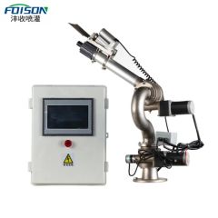 Automatically Operation Farm Master Water Cannon Irrigation System Sprinkler - Image 4