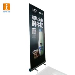 Economical Roll up Display Banner Stand Trademark OEM Type Wide Base Origin Shanghai HS Code 7601109000 Price Factory - Image 1