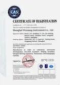 1 certificate from Anhui Zhoushan E-Commerce Co., Ltd.
