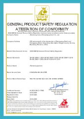Certificates certificate from Qingdao Sirer Technology Co., Ltd.