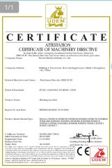 CE Windg machine certificate from Henan Windoo Industry Co., Ltd.