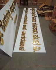 Ss Letter Color Silver Finish Mirror Body Material Steel Material Ss304, Ss316 Size as per requirements Shape as per - Image 10