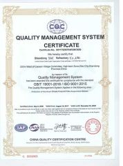 ISO certificate of Shandong SAC Smart Technology Co., Ltd. – certificate photo, supplier certificates section