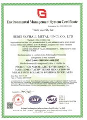 Environmental Management System Certificate certificate from HEBEI SKYHALL GLOBAL CO., LTD
