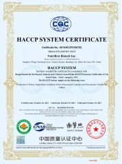 haccp certificate of Hebei Songhekang Biotechnology Co., Ltd – certificate photo, supplier certificates section