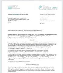 EPR PACKAGE FROM GERMANY certificate from Jinjiang Henghao Shoe Industry Ltd.