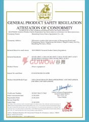 Certificate 2 certificate from Qingdao Guwow Fitness Equipment Co., Ltd.