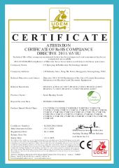 UDEM CERTIFICATE certificate from CY Spraying & Purification Technology Limited