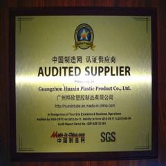 SGS certificate from guangzhou huaxin plastic product co.ltd