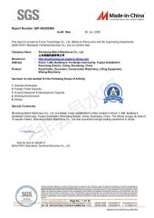 SGS certificate certificate from Shandong Match Machinery Co., Ltd.