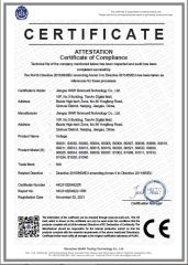 CE certificate from Jiangsu Suweier Science Technology Co., Ltd.
