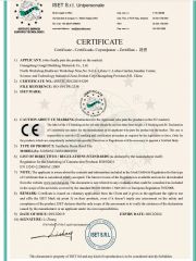 CE certificate from Guangdong Gongli Building Materials Co., Ltd.