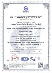 Q19001 certificate of Henan Taiguo Boiler Group Co., Ltd – certificate photo, supplier certificates section