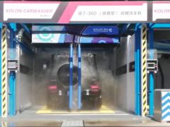 Automatic Manufacturer Touchless Car Washing Machine Smart Card Payment System with Timer Control for Washing Machine - Image 6