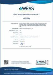 hose shower soft hosecertificate certificate of JIANGMEN LIVING STONES HOUSEHOLD CO., LTD. – certificate photo, supplier certificates section