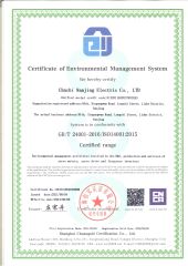 Quality management system certification certificate from Chnchi Nanjing Electric Co. Ltd.
