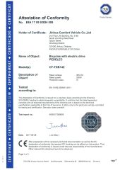CF-TDB14Z 28inch Electric bike certificate from Jinhua Leichten Electric Technology Co., Ltd.