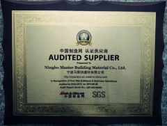 SGS- Audited Supplier of Made in China certificate of Ningbo Master Building Material Co., Ltd. – certificate photo, supplier certificates section