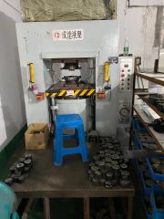 Production process certificate from Kunshan Insnia Trading Co., Ltd.