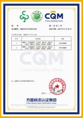 China Green Building Materials Certification certificate from Beata Ceramics Co., Ltd.