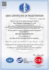 CERTIFICATION REPORT certificate of Wuxi Gelanten Technology Co., Ltd. – certificate photo, supplier certificates section