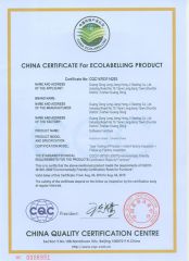 CQC-auditorium chair,cinema chair certificate from Guangdong Longjiang Hongji Seating Co., Ltd.