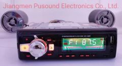 Bluetooth Receiver Auto Audio Car MP3 Player Origin China Trademark OEM Voltage 12/24V Model NO. 8016 Certification CE HS Code - Image 1