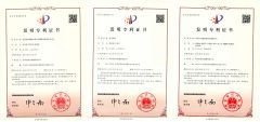 Patent certificate from Sufoma Machinery Co., Ltd.